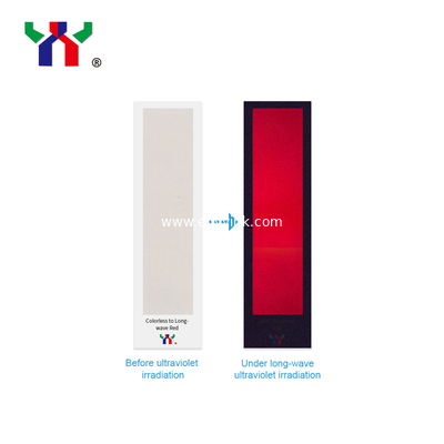 High quality security ink offset UV invisible ink,colorless to red,show color under the UV lamp,1kg/can