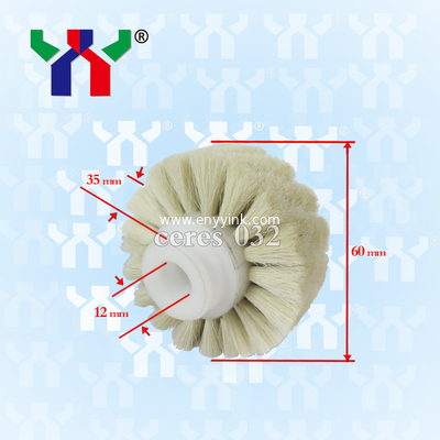hard bristle Brush wheel For Pressing Paper ceres 032