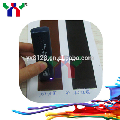 High Quality Security Ink Screen Printing Magnetic Ink for Credit Card