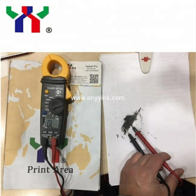 High Quality Screen Printing Conductive Ink Silver Color For electrical circuit