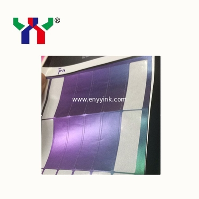 Hiogh quality F11 Green to Purple Optical Variable Ink