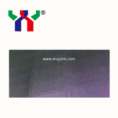 A1 Purple to Green Optical Variable Ink, Anti-Forgery ink supplier