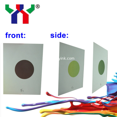 Optical Variable Ink For Screen Printing, F1 Brown Red to Green