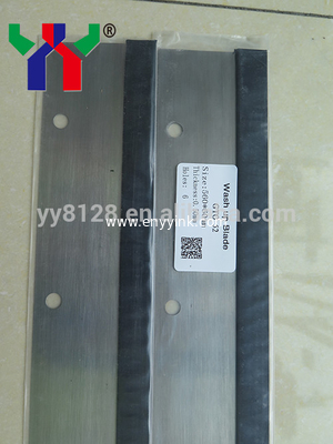 RO 800 13 holes Wash Up Blade, printing spare part, Size: 1410mm*65mm*0.50mm
