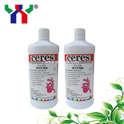 High Quality YY-338 Gum Solution for PS Plate