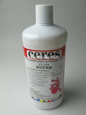 High Quality YY-338 Gum Solution for PS Plate