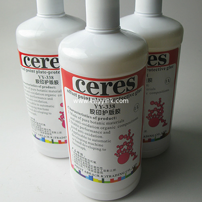 High Quality YY-338 Gum Solution for PS Plate