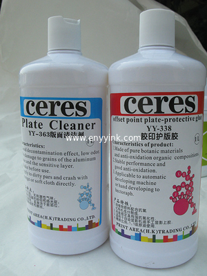 High Quality YY-338 Gum Solution for PS Plate