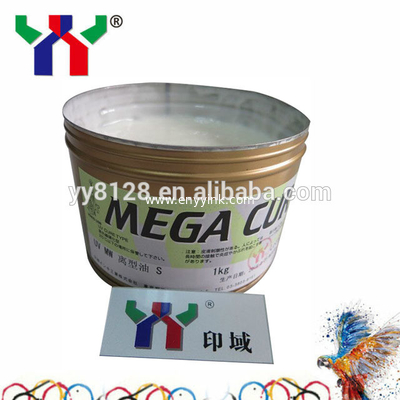 MW UV Offset Printing Mold Release Agent Supplier In Foshan