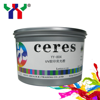 High Quality 801 Offset Printing Fluorescent Ink, Blue Fluorescent Ink