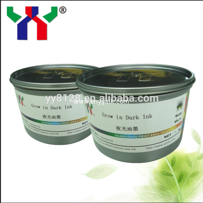 Screen Printing Glow In the Dark screen printing ink