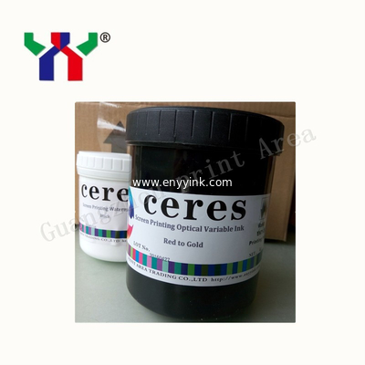 wholesale and retail B2 optical variable ink
