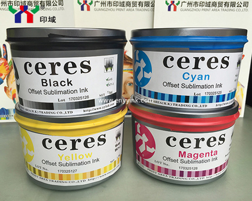 Wholesale and Retail Offset Printing Sublimation Ink