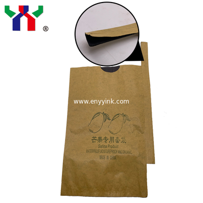 good quality waterproof and dust proof fruit paper bag Mango pear peach tomato peach