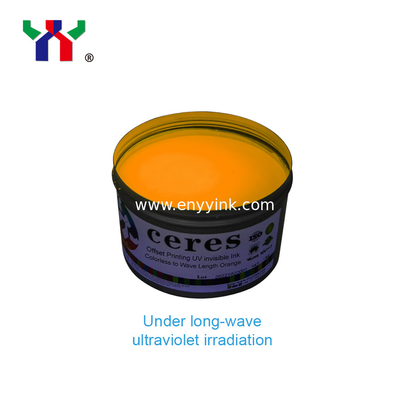 High quality security ink offset UV invisible ink for security paper,colorless to orange,show color under the UV lamp,1k